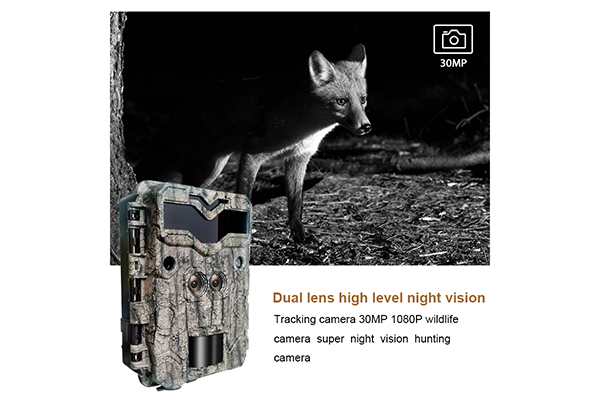 KW698A Wildlife Scouting Camera